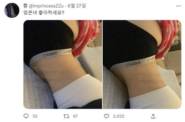 3eddadb59fe29bca77996249f2a66017_1669723133_0347.jpeg