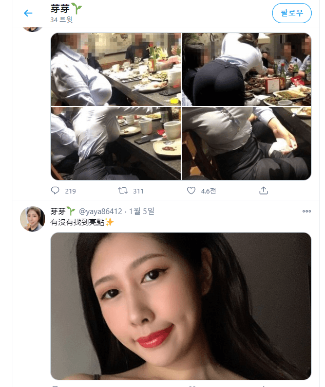 2ff922d5b090e1f8b8cade521b453927_1676120895_5758.png