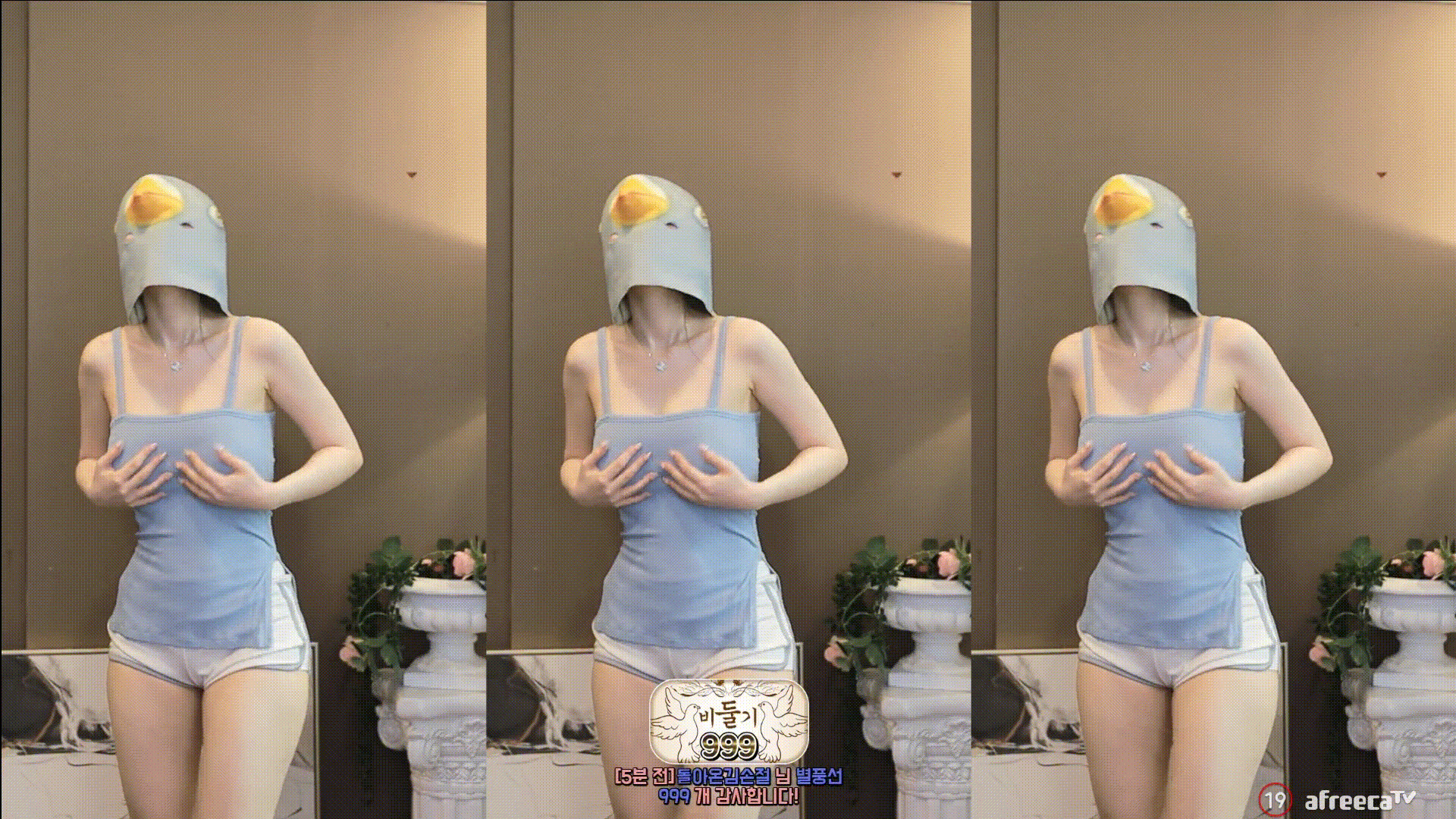 2ddd59f36f6887fd5a78e98996824135_1687772344_6473.gif