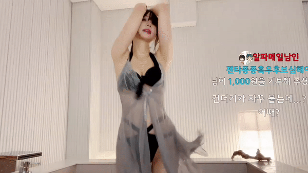 da1118fce5f72d11e25ce13cf8aedca5_1686655223_5167.gif