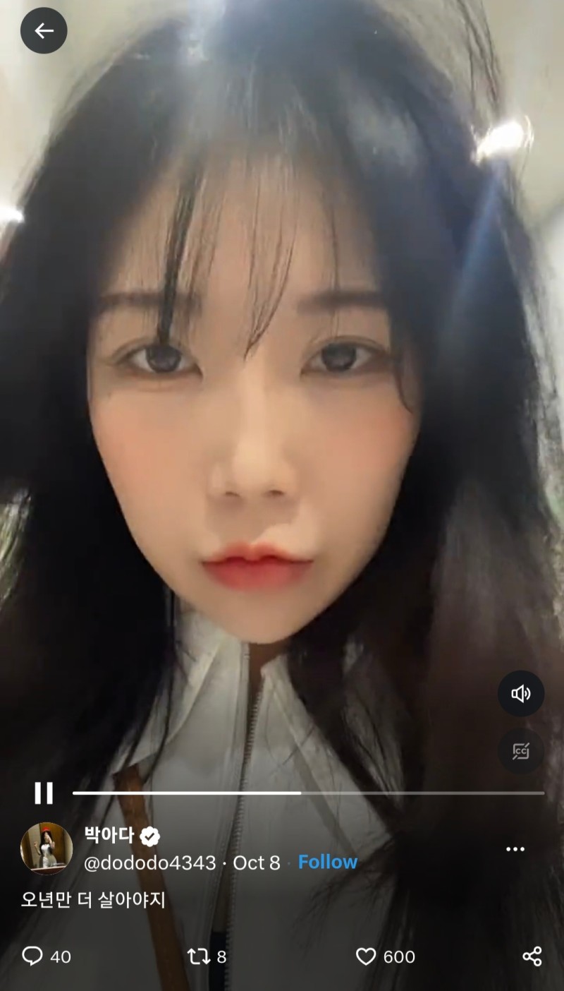 96ecb6ecbc7837e70b5d8db73a10a127_1697621903_5791.jpg 96ecb6ecbc7837e70b5d8db73a10a127_1697621903_5791.jpg