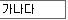 0151d1c57fca500989cb541e1d44bdca_1714475763_5654.png