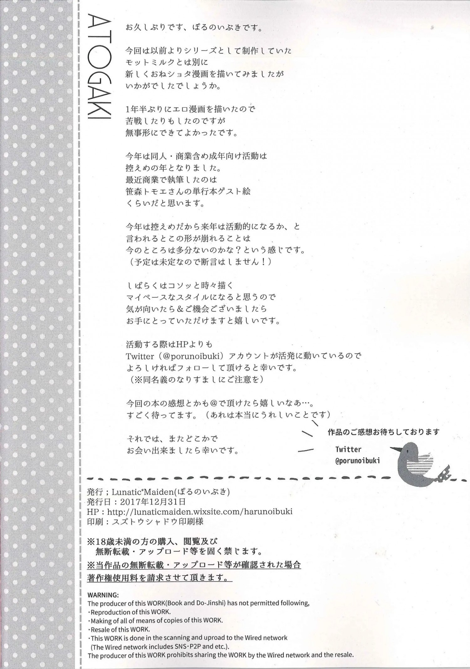 a068b39cb25664db36a4e541a2ba7ba8_1715740428_9395.jpg