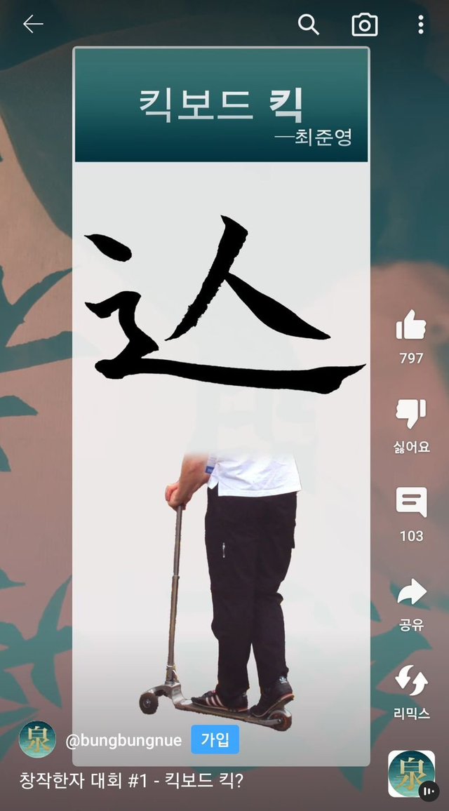 0e4010833492c795c24f0069fcbda9c4.jpeg?v=7
