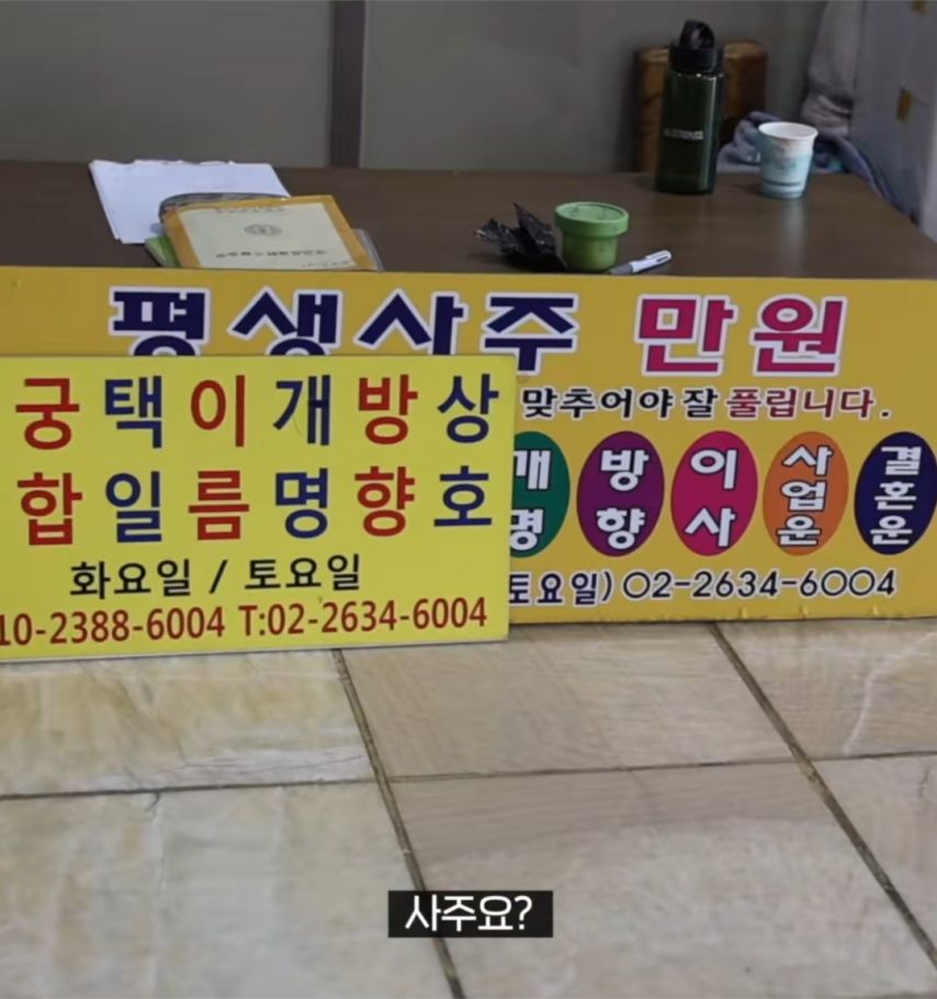 1995115343_kbL7v42i_CJ39ANpDjxsF8tle.jpg?v=7