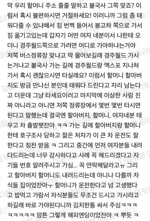 20250506165919_Atz5AqLZJl.jpg?v=7