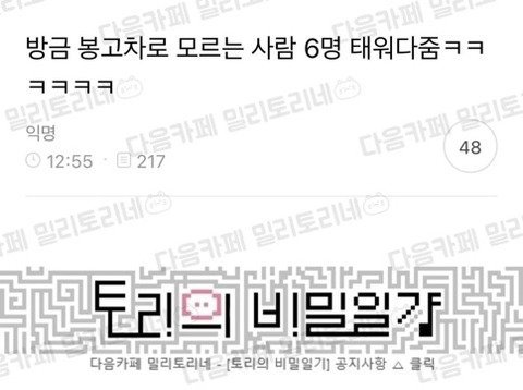 20250506165919_v9Pc25SHHH.jpg?v=7