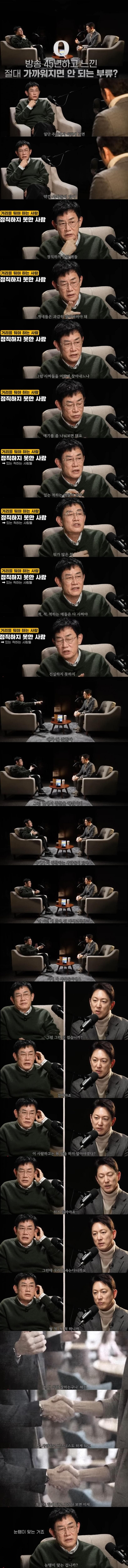 20250506170129_XJ1rjxLHdq.jpg?v=7