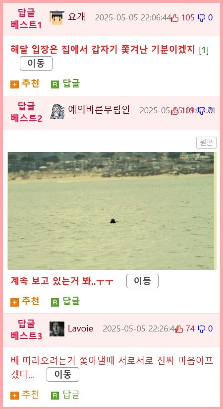 20250506171325_cRQHKyRrI9.png?v=7