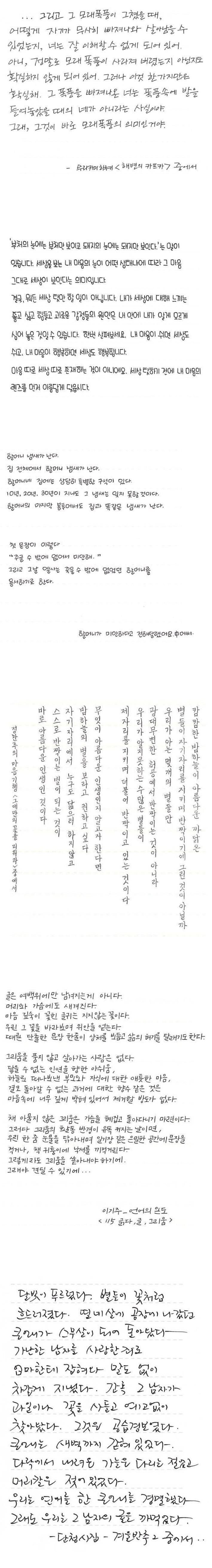 20250506171804_Xy5Pd7BVTU.jpeg?v=7