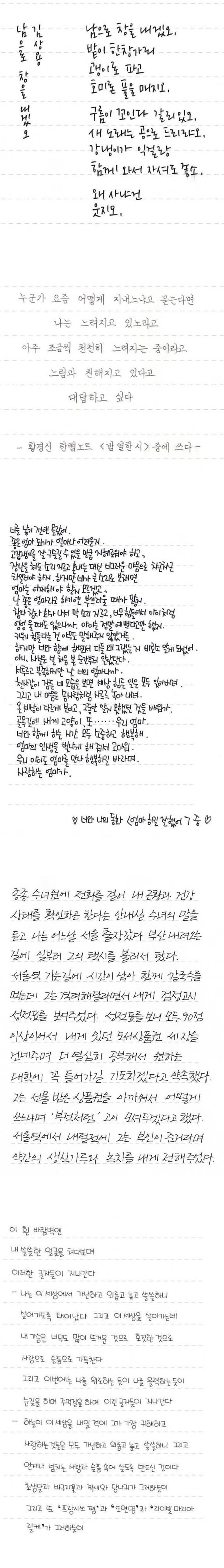 20250506171809_DkxcNaRRYE.jpeg?v=7