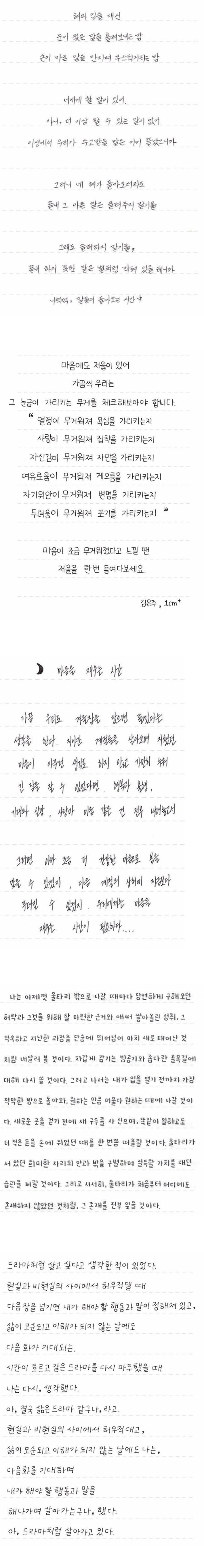 20250506171815_wAmQ4Y1ENv.jpeg?v=7