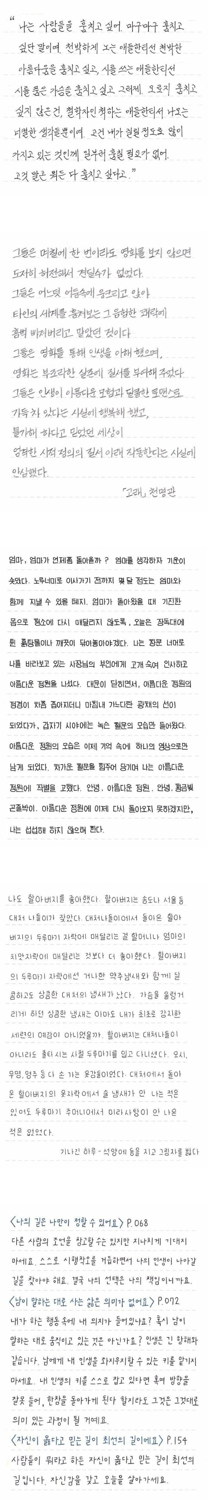 20250506171817_cBdvd4QSGo.jpeg?v=7