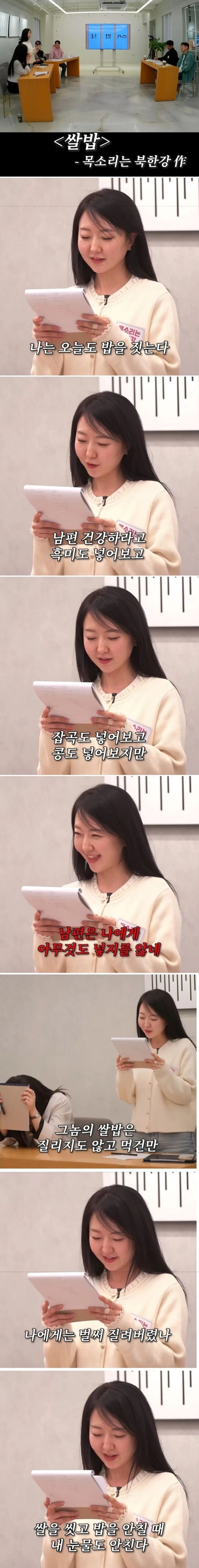 20250506193700_NaftyyW9kL.jpg?v=7