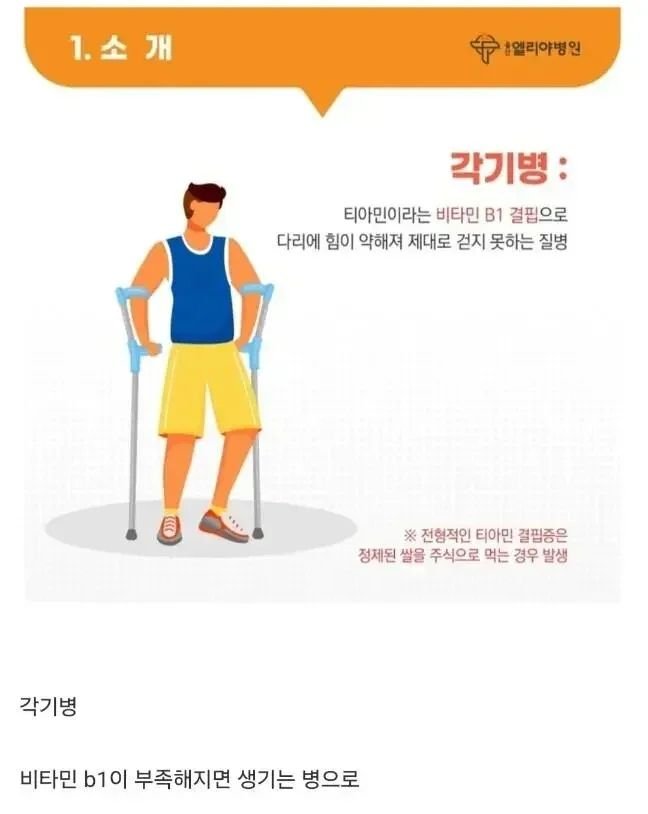 20250506193816_tytrcCff2N.jpeg?v=7