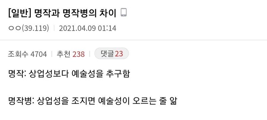 20250506212820_MKyIDnCTDs.jpg?v=7