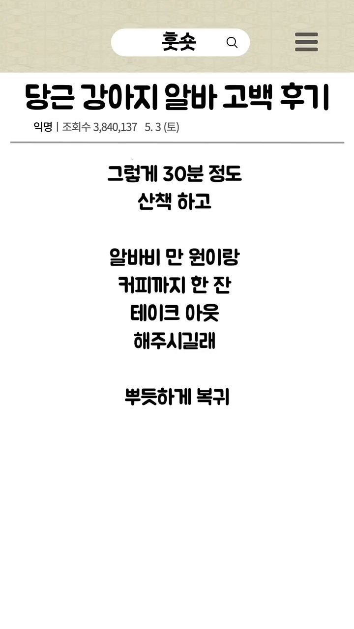 20250507024753_uZGVNjd7L9.jpg?v=7