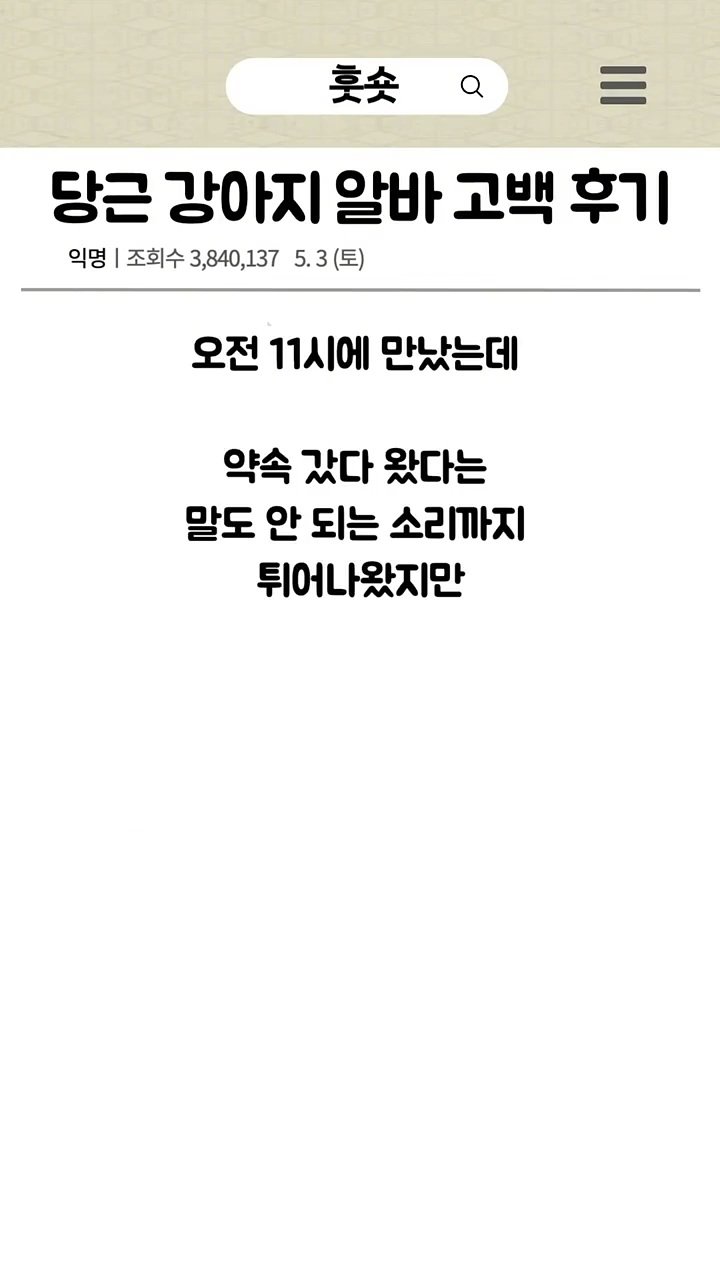 20250507024756_3IG6wTUGnA.jpg?v=7
