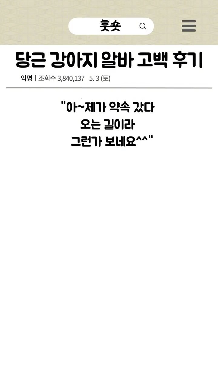 20250507024756_seeenOgMUO.jpg?v=7