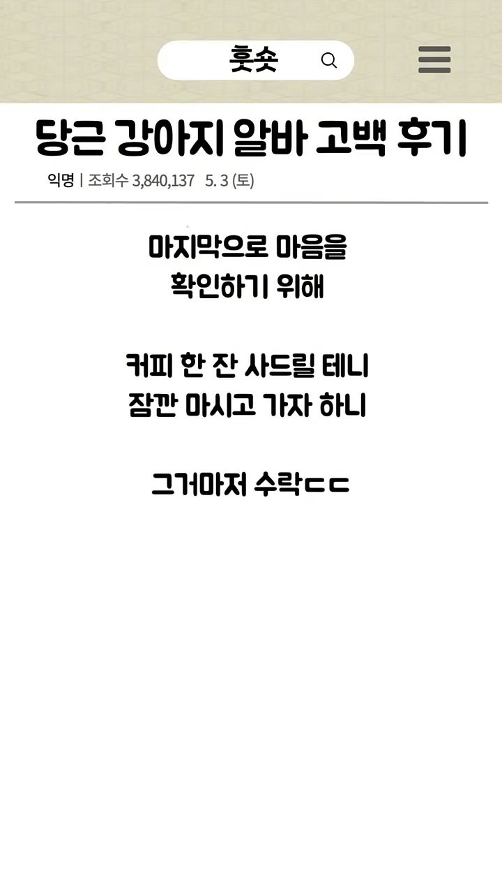 20250507024759_KgTNAIUXRY.jpg?v=7