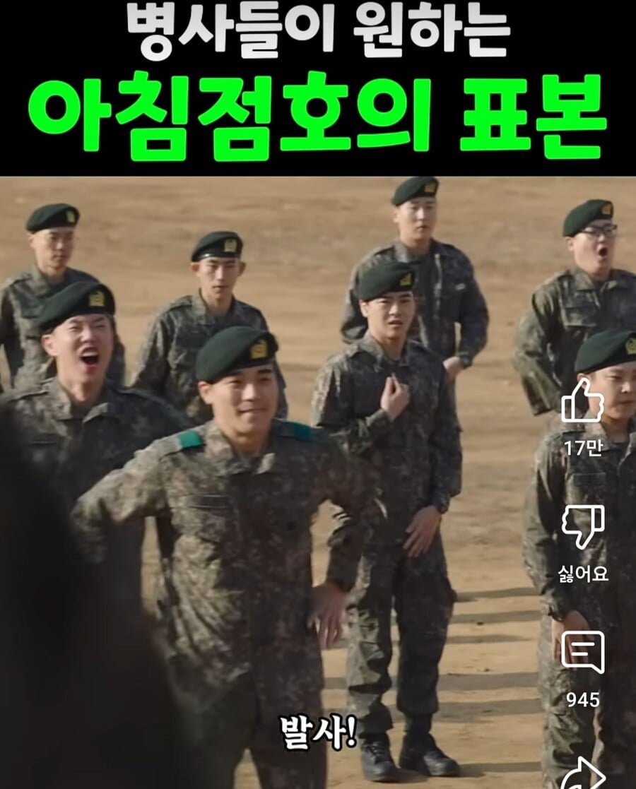 20250507120230_QeUXIu83su.jpg?v=7