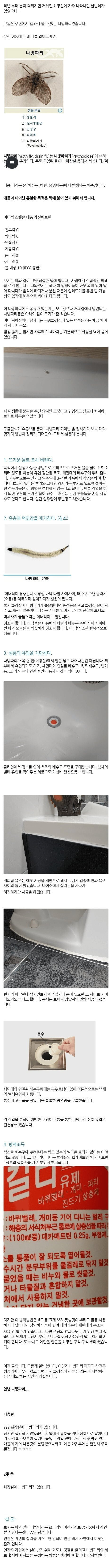 20250507130813_g7si0kzwtI.png?v=7