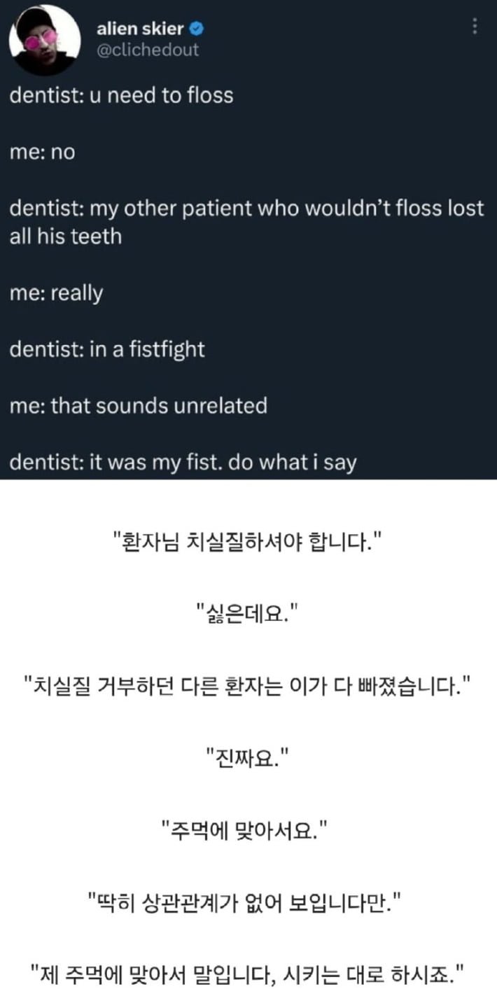 20250507142510_KRHrkco51e.png?v=7