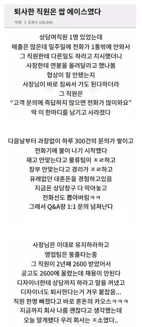 20250507150917_E7UzIuRt8d.jpg?v=7