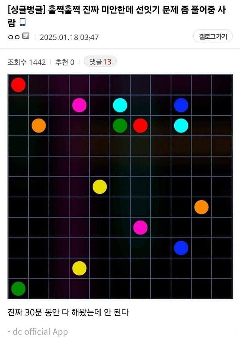 20250507171405_cgoxWzVFrN.jpeg?v=7