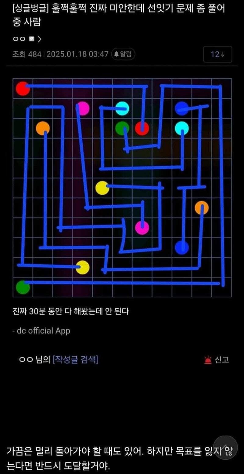 20250507171407_o8awEKA0SM.jpeg?v=7