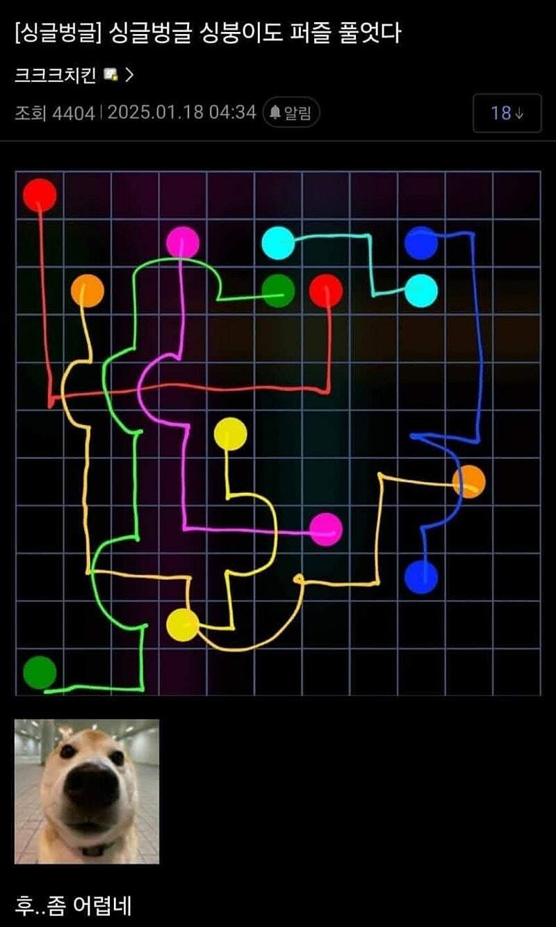 20250507171407_tQOCe7h7ka.jpeg?v=7