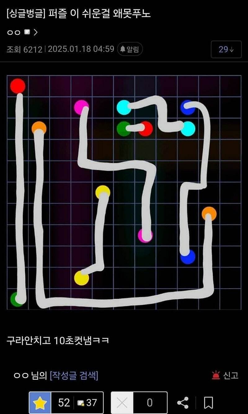 20250507171409_SLWMgMxjNh.jpeg?v=7