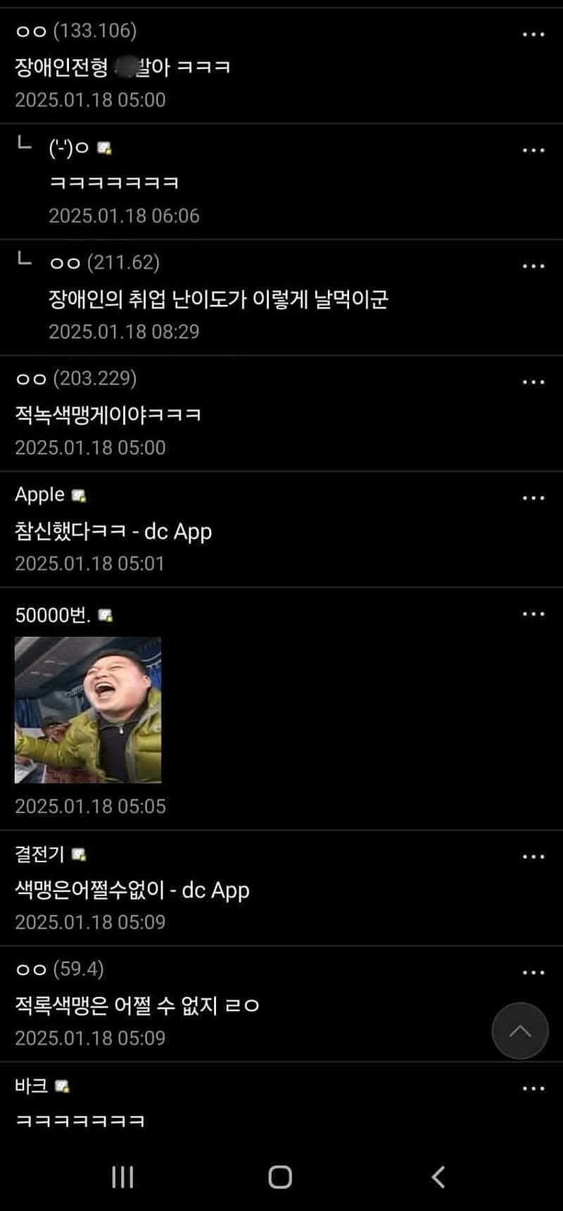 20250507171410_qIvOH6sP9o.jpeg?v=7