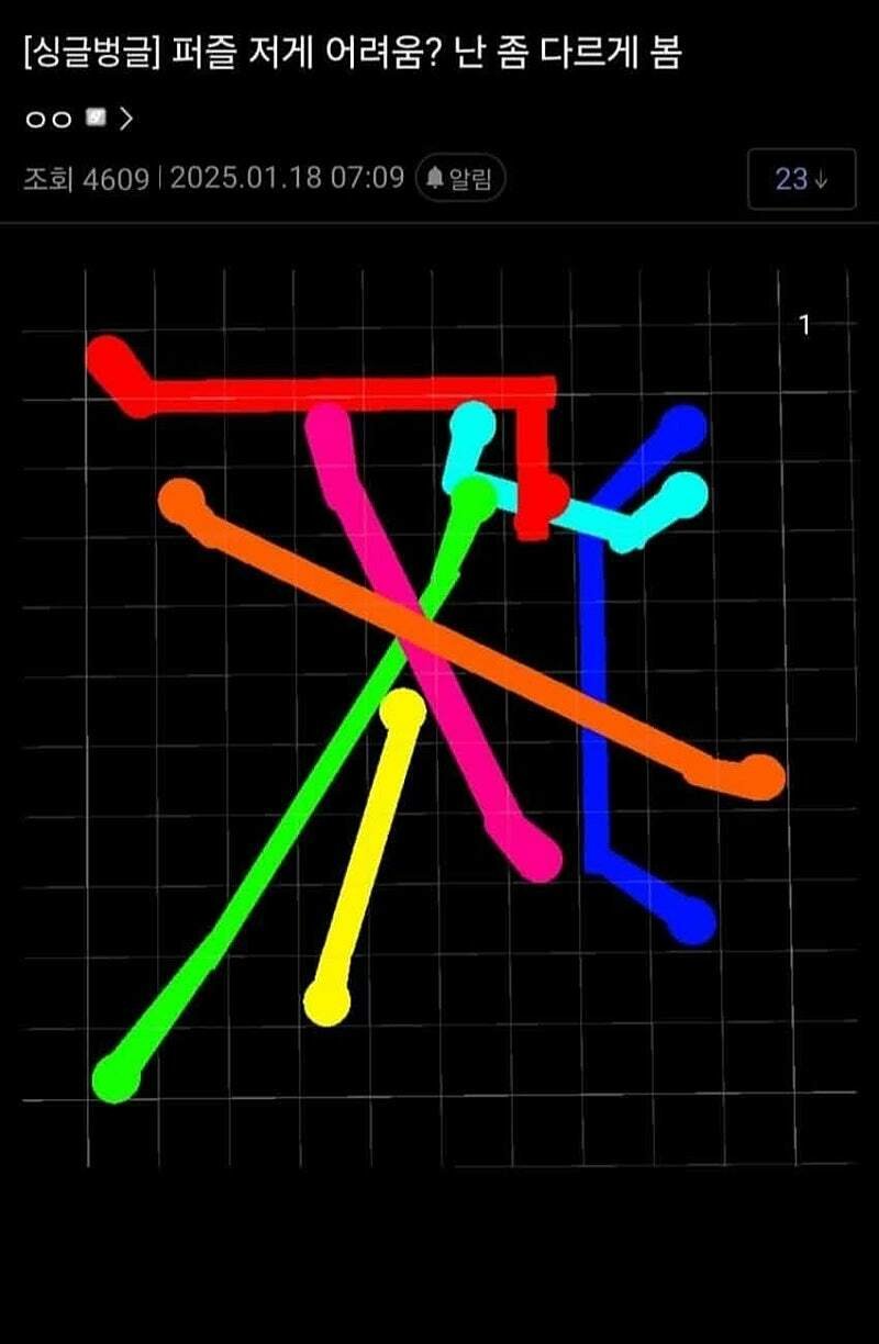 20250507171411_Sq7s3TnVRC.jpeg?v=7