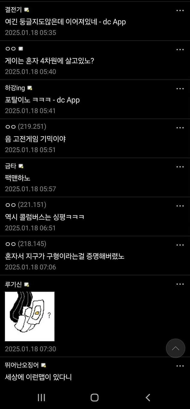 20250507171411_VGLb8t67uZ.jpeg?v=7