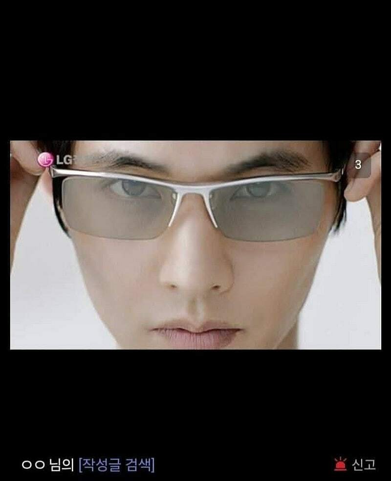 20250507171413_ZvPTBDAS46.jpeg?v=7