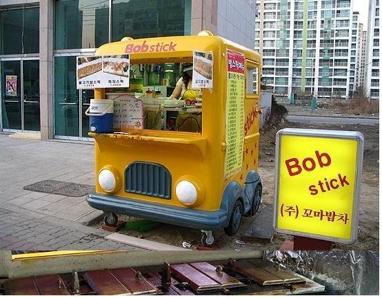 20250507174753_0n60LaO9g5.jpg?v=7