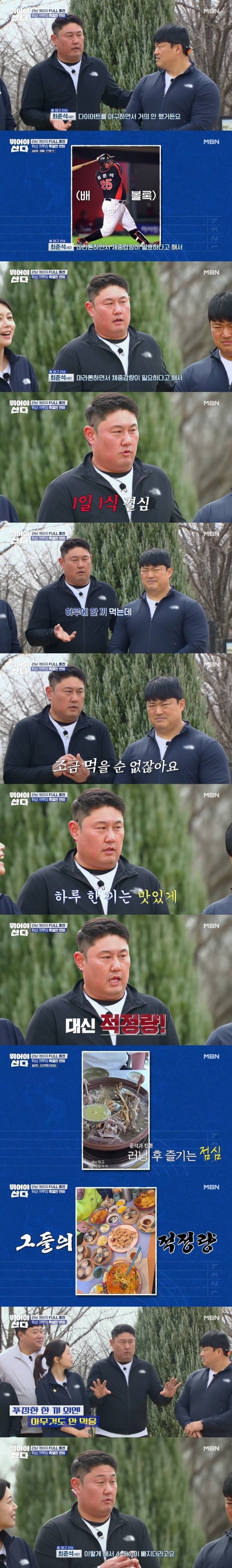 20250507175054_jiUj0vSLmF.jpg?v=7