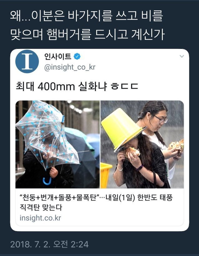 20250507214704_46lQhK5kH1.jpeg?v=7