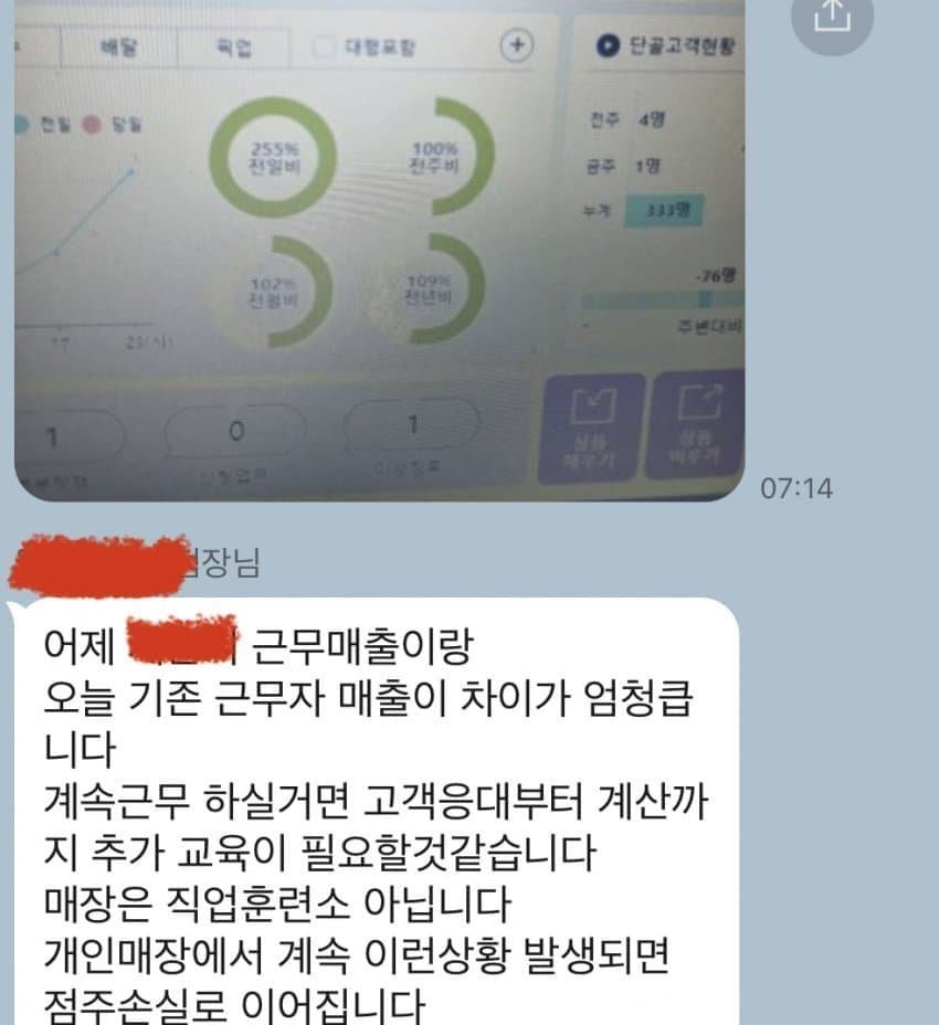20250507221359_qXuqE7gKAX.jpg?v=7