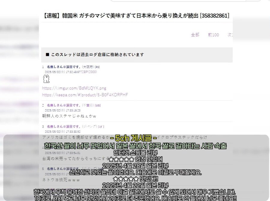 20250508111634_9O6NAFug2k.png?v=7
