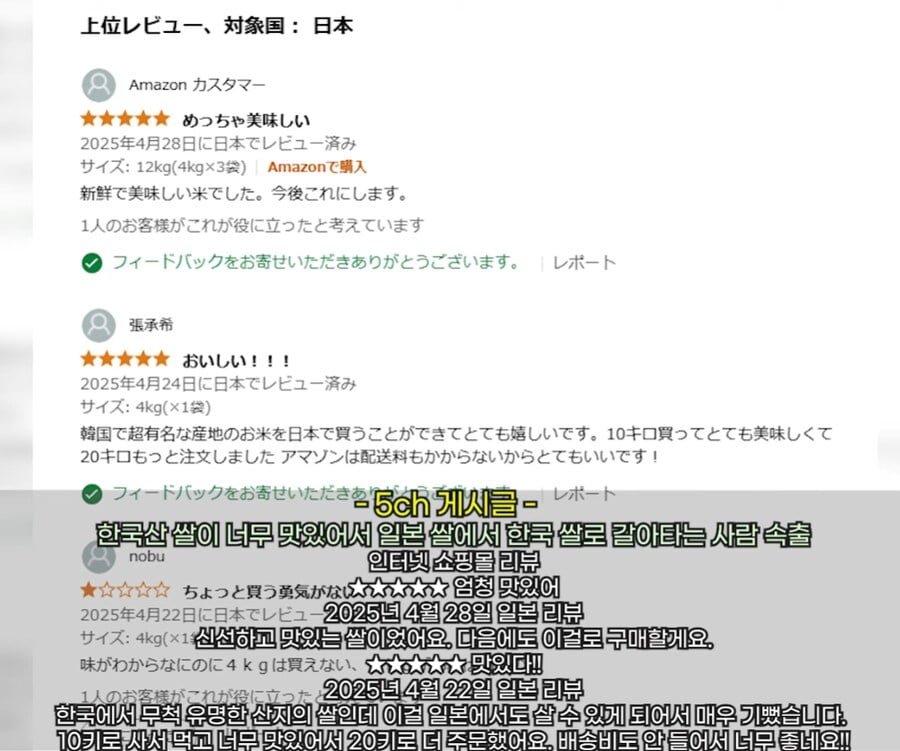 20250508111634_TzUl2bwYbR.png?v=7