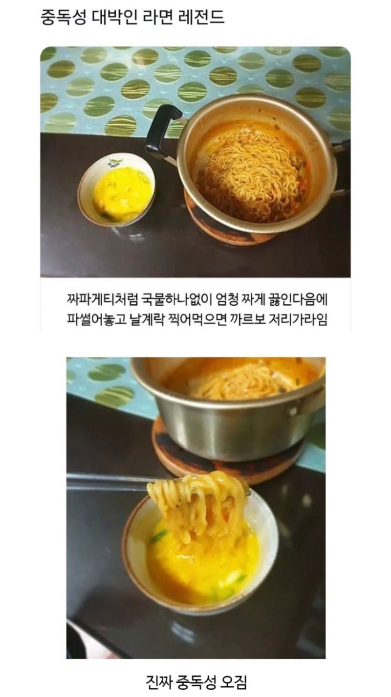20250508133622_XzXmE0HXL4.jpg?v=7