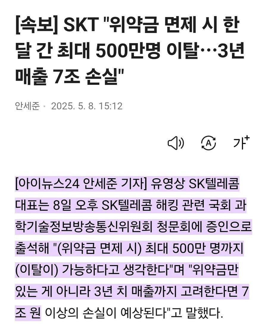 20250508154636_HO4q6bdCRm.jpg?v=7