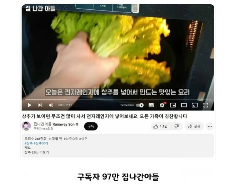 20250508160604_BS0Wh0hUQN.jpg?v=7