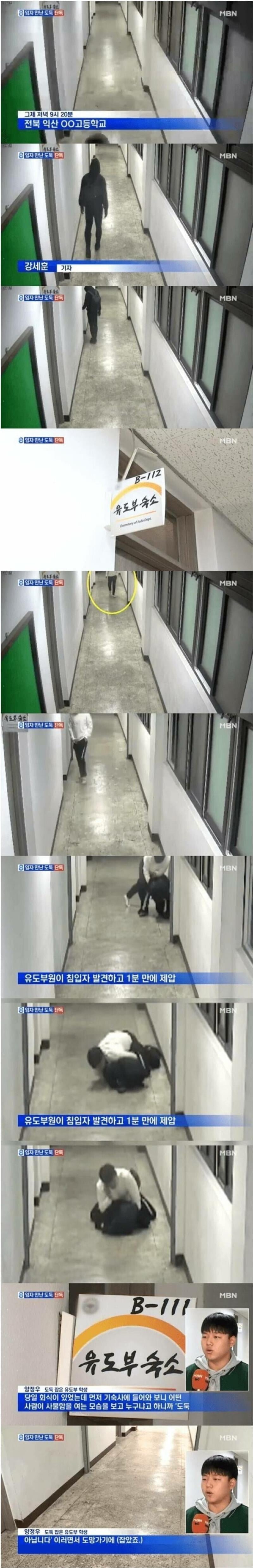 20250508190541_o36z6OQ1kU.jpg?v=7