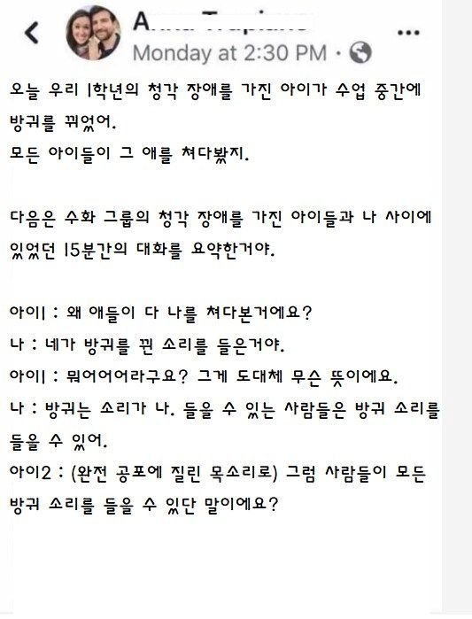 20250508190721_zRToPMCucL.png?v=7