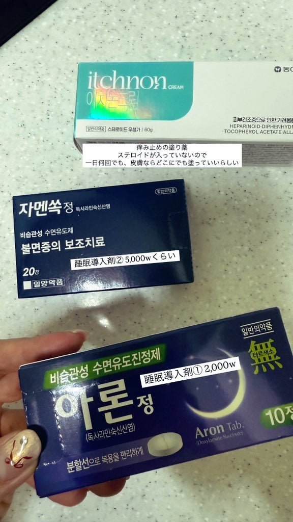 20250508191728_xOk7lFCvaF.jpg?v=7