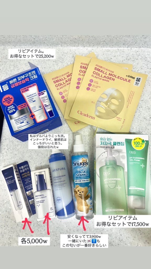 20250508191729_5fth6Qdz9J.jpg?v=7