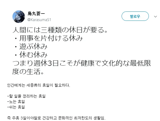 20250509001056_Kn4UIqbbPh.png?v=7